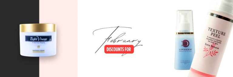 🌟 Февраль – время заботы о коже! 🌟