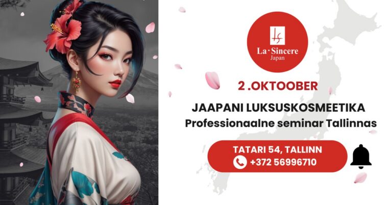 СЕМИНАР ДЛЯ КОСМЕТОЛОГОВ | 2 октября